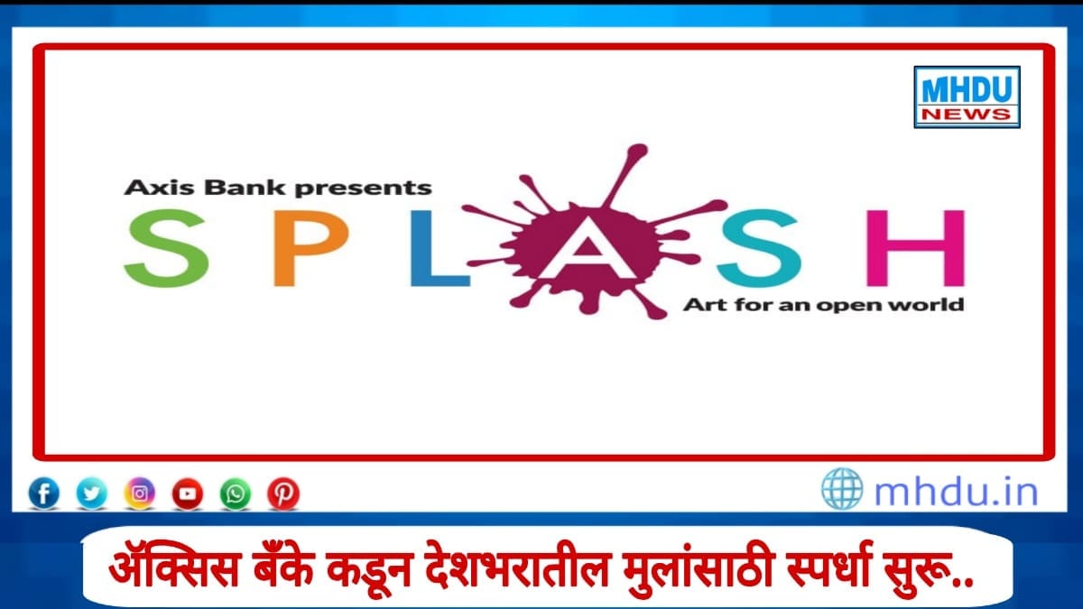 Axis Bank Splash 2025