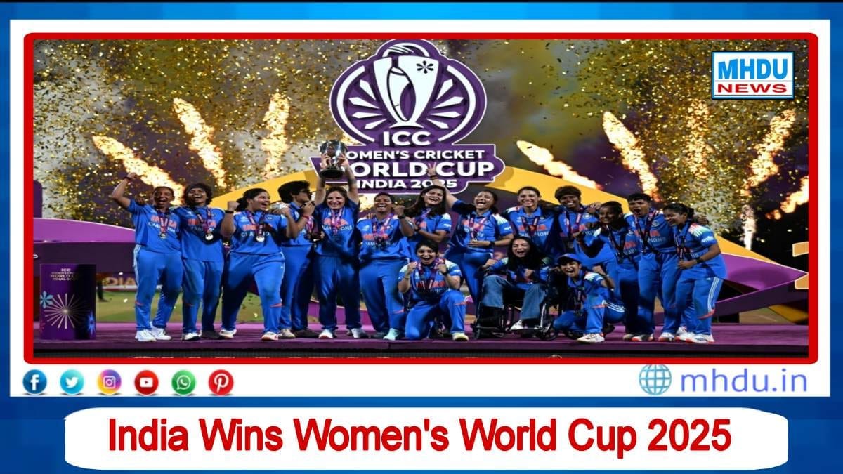India Wins Women World Cup 2025