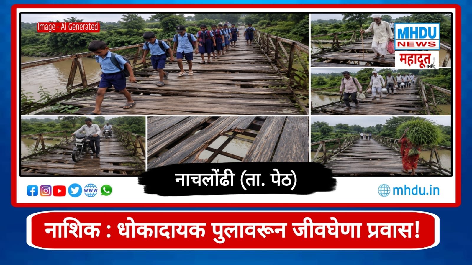 Historic Wooden Bridge at Nachlondi in Dangerous Condition